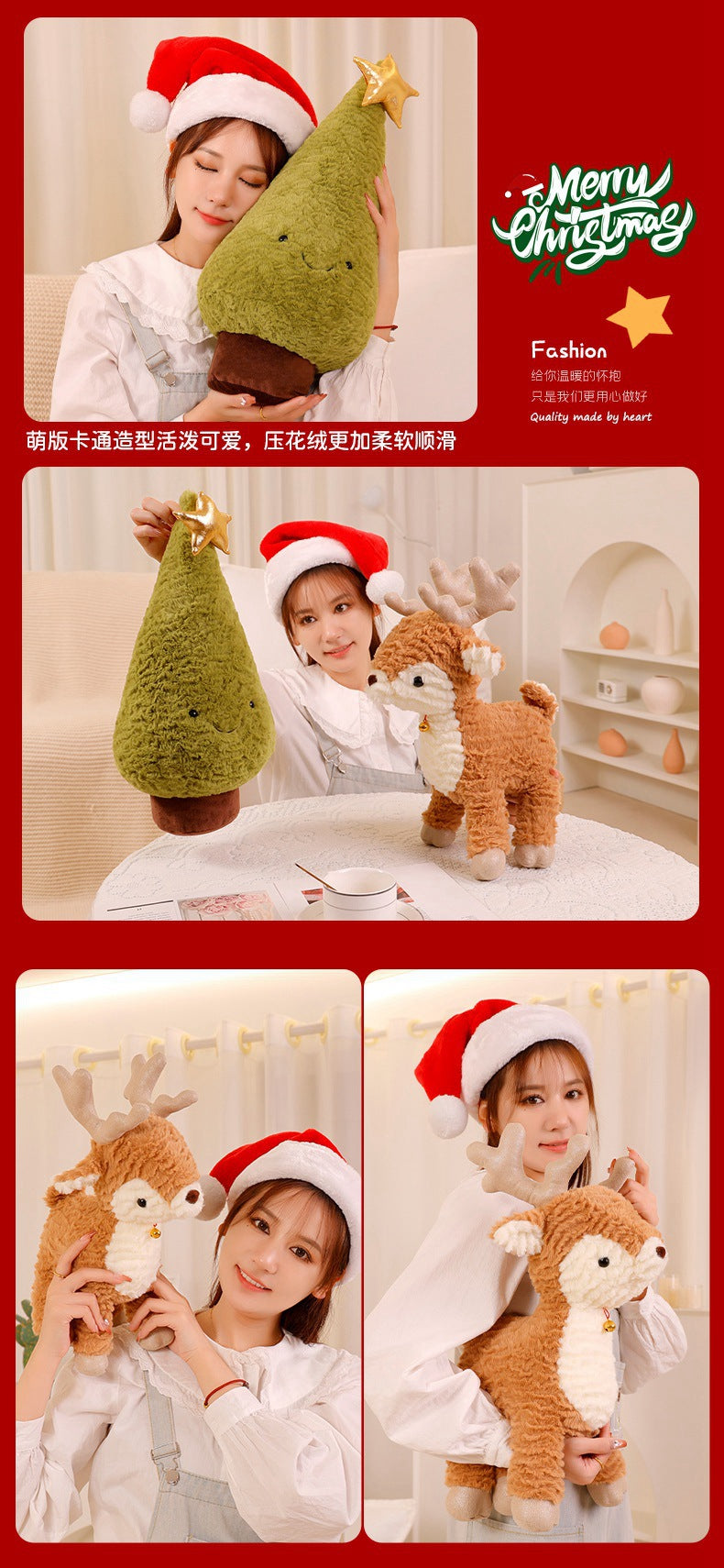 Cross-border Christmas Tree plush toy elk doll pillow Christmas holiday decoration Christmas gift wholesale