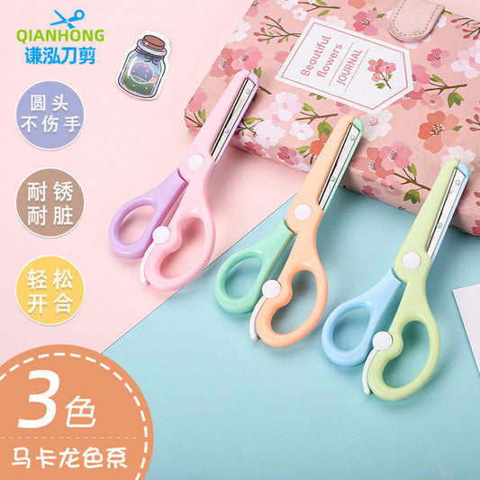 Qian Hong stationery new macaron color children's safety scissors children's paper-cut Cartoon anti-pinch elastic plastic scissors