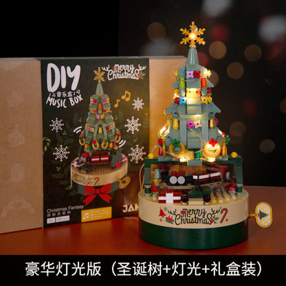 Compatible with Lego Christmas tree building blocks surprise blind box children assembled educational toys Christmas creative gift ornaments
