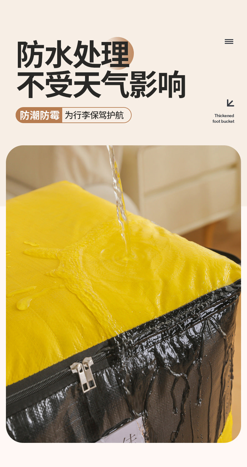 Large Capacity Moving Packing Thickened Storage Artifact Bag Luggage Clothes Fit Bag Snakeskin Bag Waterproof Quilt