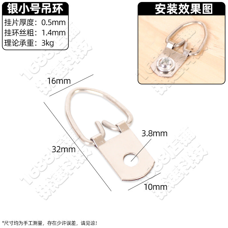 Photo Frame Hanging Buckle Hanging Ring Invisible Hook Metal Nail Hardware Hook Picture Frame Hanging Dark Hanging Buckle Oil Painting Hanging Painting Accessories
