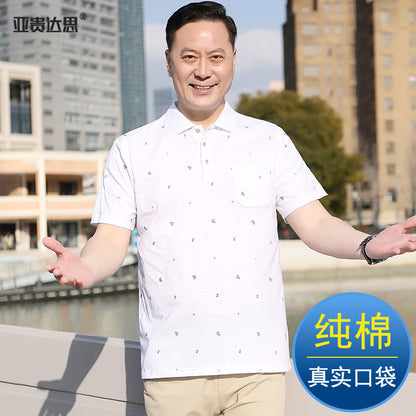 Middle-aged Men's Cotton Short-sleeved T-shirt Lapel Pocket Summer Middle-aged and Elderly plus size Half-sleeved Dad T-shirt Father