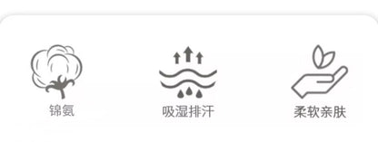 Foreign trade explosions men's briefs breathable comfortable letter sports sexy transparent egg ice silk low waist underwear head