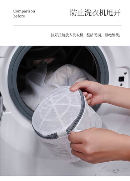 70g Thickened Laundry Bag, Mesh Bag for Washing Machine, Anti-Deformation Protective Wash Bag for Underwear, Nordic Style Wash and Care Bag Wholesale