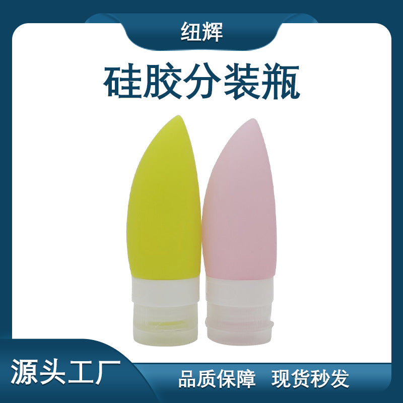 Laundry Detergent Silicone Refill Bottle, Travel Shampoo Bottle, Squeeze-Type Hand Sanitizer Bottle, Creative Refill Bottle for Travel