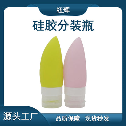 Laundry Detergent Silicone Refill Bottle, Travel Shampoo Bottle, Squeeze-Type Hand Sanitizer Bottle, Creative Refill Bottle for Travel
