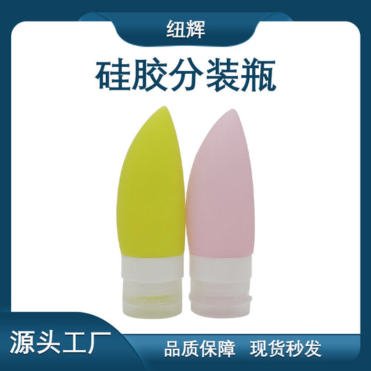 Laundry Detergent Silicone Refill Bottle, Travel Shampoo Bottle, Squeeze-Type Hand Sanitizer Bottle, Creative Refill Bottle for Travel
