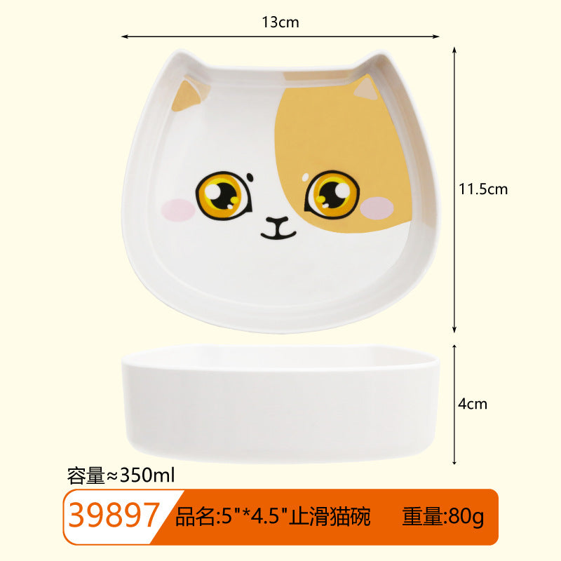 Cross-border cute cute neck protection pet bowl drinking bowl food bowl cat eating bowl is not easy to knock over cat bowl cat food bowl