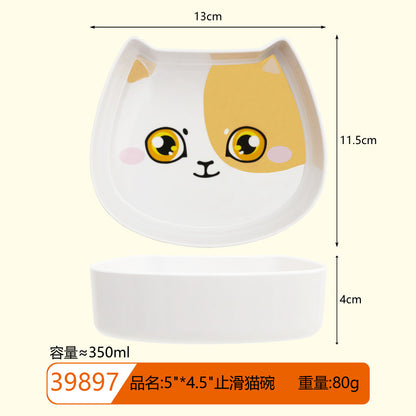 Cross-border cute cute neck protection pet bowl drinking bowl food bowl cat eating bowl is not easy to knock over cat bowl cat food bowl