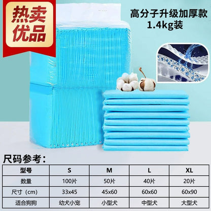 Cross-border pet urine pads for dogs, thickened, deodorizing, absorbent, urine-proof pads for puppies, cat toilet training disposable pads