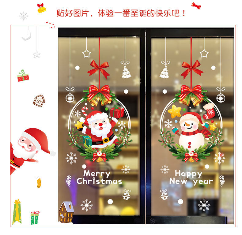 New Christmas Wall Stickers Glass Door Stickers Decoration Decorations Santa Claus Electrostatic Painting Window Window Stickers