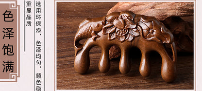 Golden silk sandalwood lotus fish carved massage comb scalp head massage wide tooth comb small comb solid wood comb meridian comb