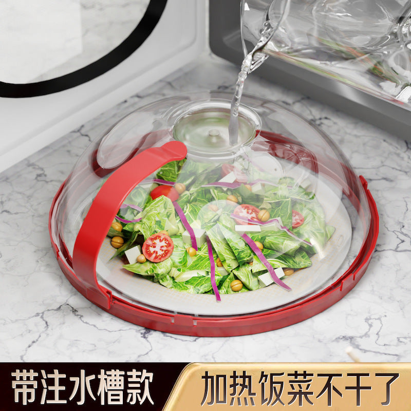 Microwave Oven Splash Cover High Temperature Resistant Bowl Cover Household Food Grade Plastic Heating Cover Special Hot Vegetable Cover for Fresh Keeping