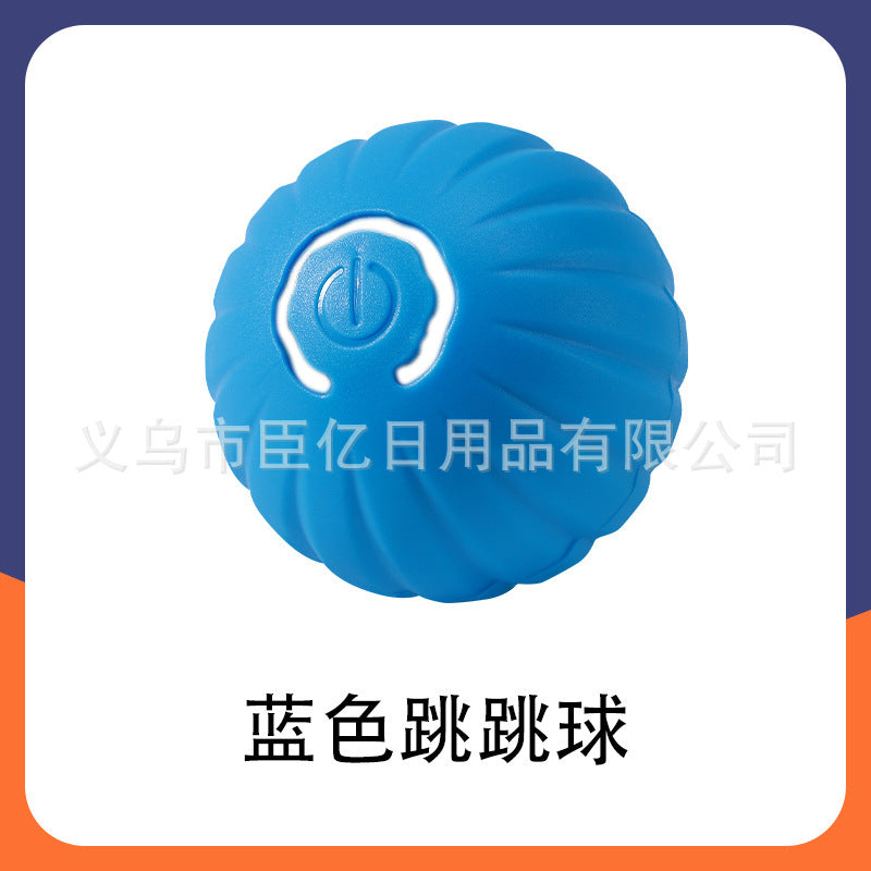 Cross-Border Cat Teaser Ball Pet Toy Ball Dog and Cat Self-Entertainment Boredom-Relief Gadget Pet Toy Cat Toy Pet Supplies
