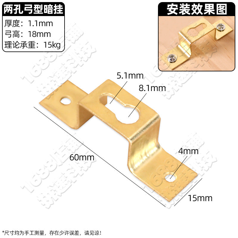 Photo Frame Hanging Buckle Hanging Ring Invisible Hook Metal Nail Hardware Hook Picture Frame Hanging Dark Hanging Buckle Oil Painting Hanging Painting Accessories
