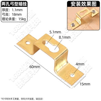 Photo Frame Hanging Buckle Hanging Ring Invisible Hook Metal Nail Hardware Hook Picture Frame Hanging Dark Hanging Buckle Oil Painting Hanging Painting Accessories