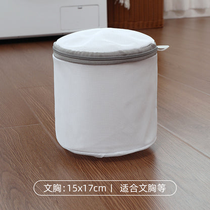 70g Thickened Laundry Bag, Mesh Bag for Washing Machine, Anti-Deformation Protective Wash Bag for Underwear, Nordic Style Wash and Care Bag Wholesale