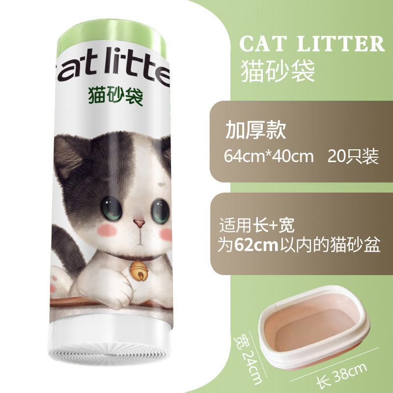 Catlink Thickened Cat Litter Bags, Pet-Specific Cat Toilet Garbage Bags, Drawstring Large Cleaning Bags for Waste Collection