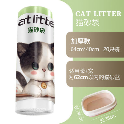Catlink Thickened Cat Litter Bags, Pet-Specific Cat Toilet Garbage Bags, Drawstring Large Cleaning Bags for Waste Collection