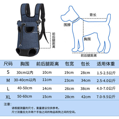 Amazon Dropshipping Pet Chest Bag, Portable Cat and Dog Pet Backpack, Oxford Cloth Pet Bag