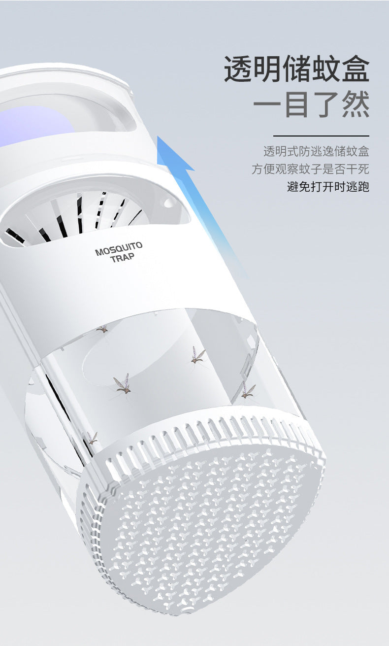 Factory wholesale new photocatalyst mosquito killer household mosquito killer electric mosquito swatter fly swatter two-in-one cross-border