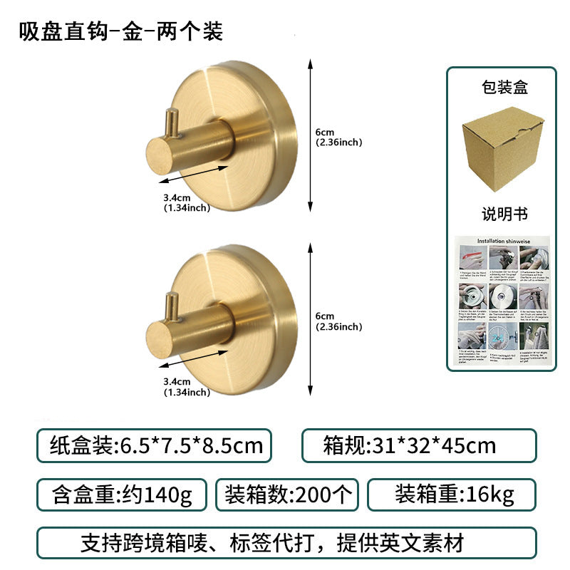 Cross-Border Stainless Steel Vacuum Suction Cup Hooks, No-Drill Bathroom Hooks, Kitchen Hooks, Towel Hooks, Clothes Hooks Wholesale