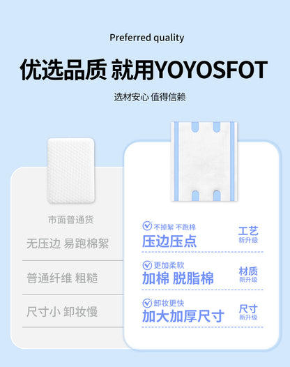 Cross-border foreign trade double-sided water-saving makeup cotton makeup remover cotton face wet application special eye lip moisturizing face cotton sheet