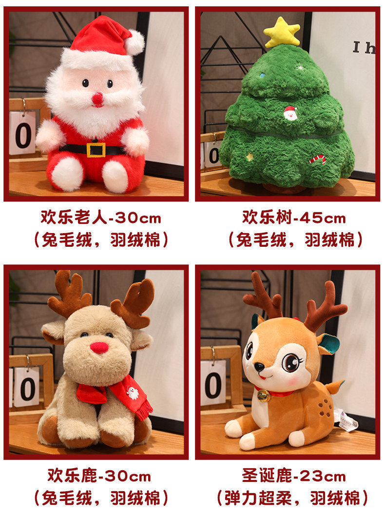 New Christmas Gift Santa Christmas Tree Elk Rag Doll Plush Doll Company Decoration Cross-border Batch