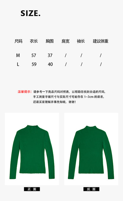 Machine Washable 100% Superfine Wool Sweater for Women Autumn and Winter New Loose Half Turtleneck Knitted Bottoming Sweater for Women