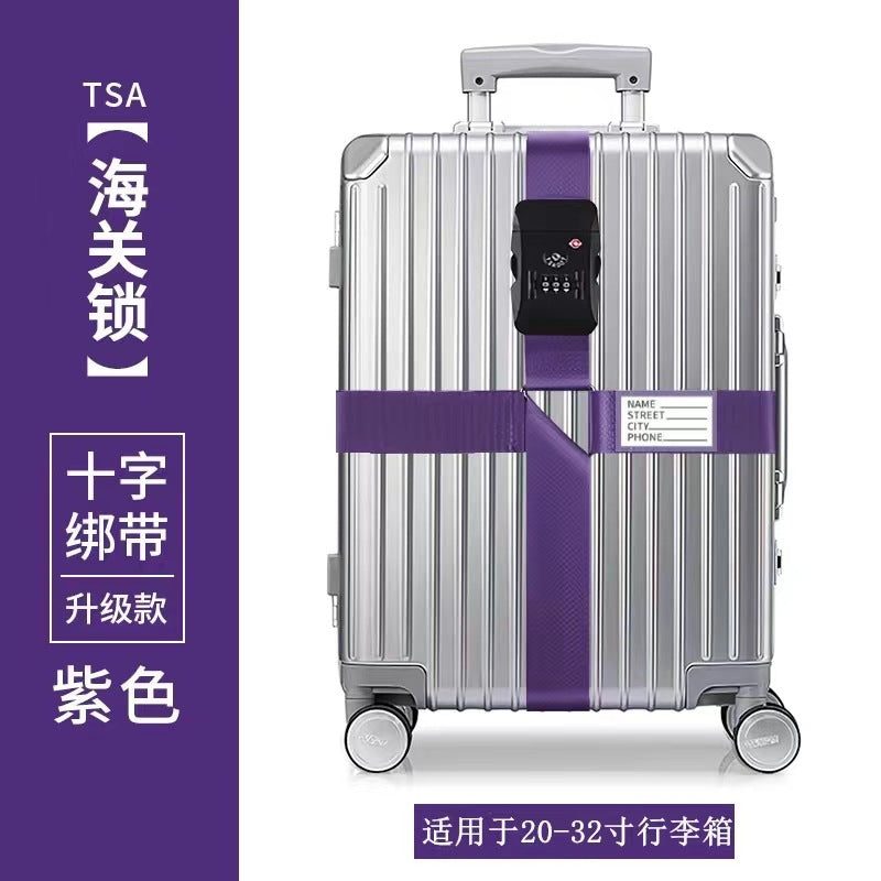 Trunk strap cross packing belt safety fixing consignment travel box protection tightening reinforcement belt binding rope