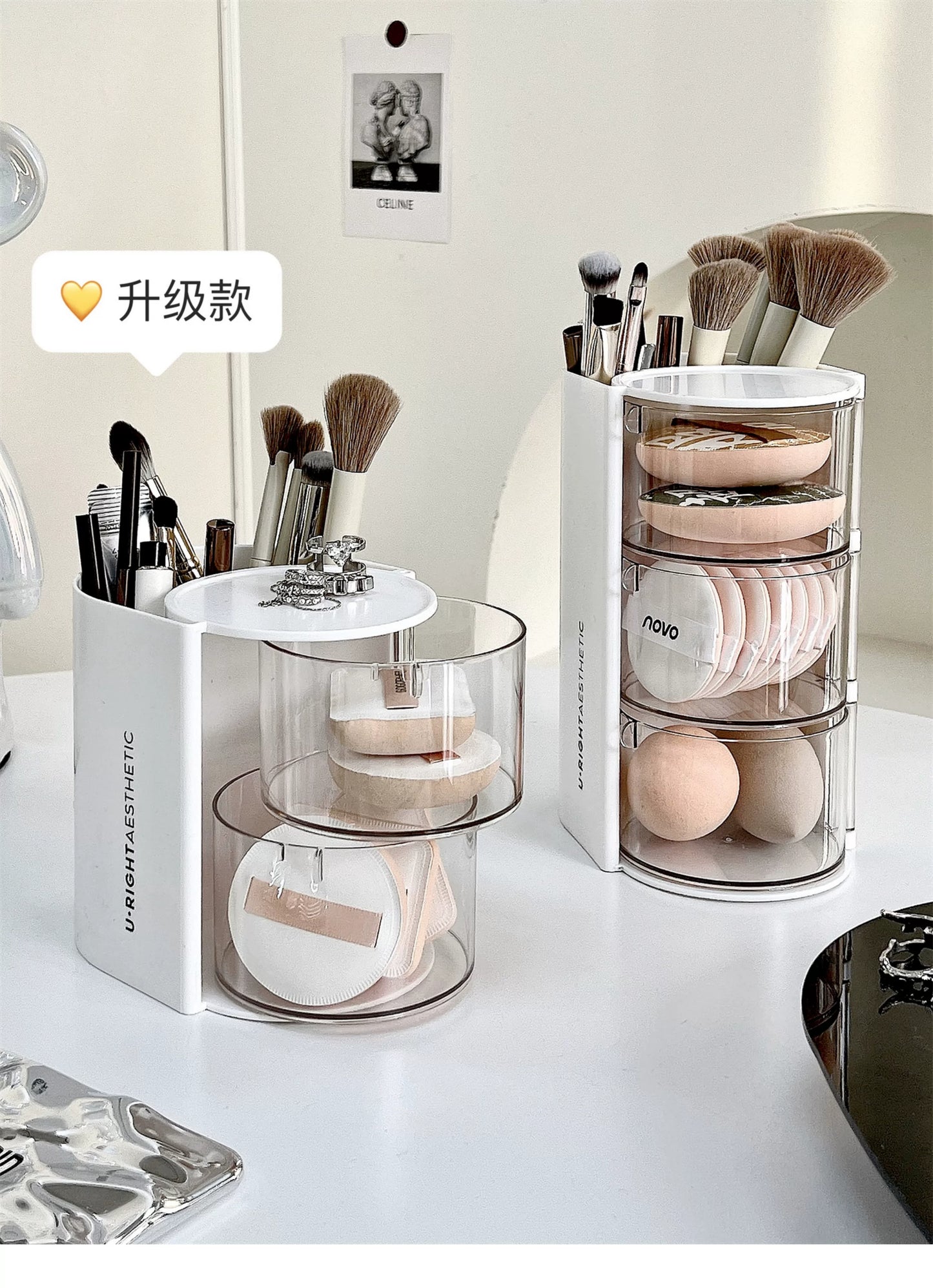 Puff Storage Box Rotating Dustproof Dressing Table Desktop Beauty Makeup Egg Air Cushion Lipstick Makeup Brush Storage Cylinder Storage Rack