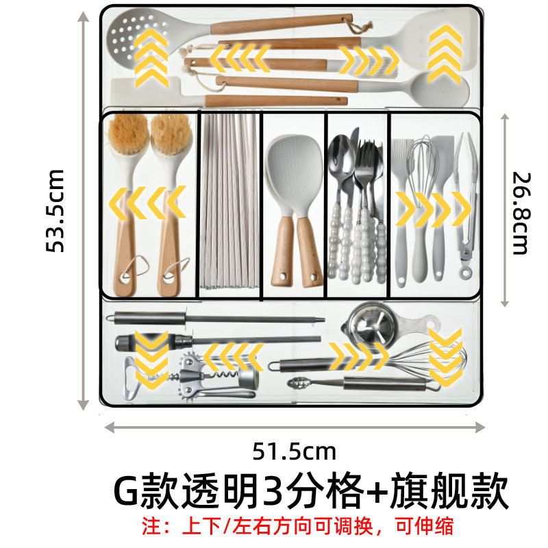 Built-in Partition Telescopic Cosmetic Lipstick Classification Dressing Table Deep Cabinet Partition Dormitory Drawer Inner Partition Storage Box
