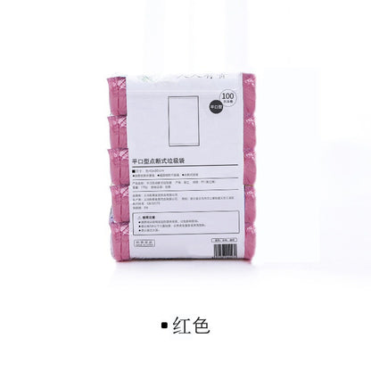 45*50cm Disposable Point-Break Flat Mouth Garbage Bag with Rolls New Material Thickeneded and Strong Home Kitchen Colorful