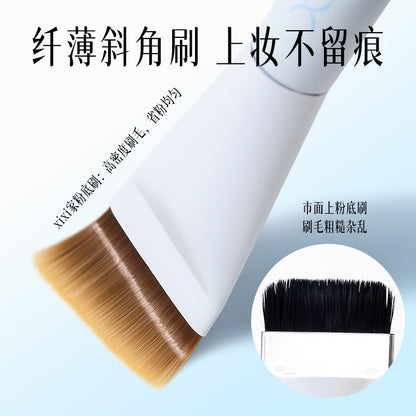 Xixi Flat Foundation Brush Ultra-Thin Flat Head Angled Makeup Brush That Doesn'T Absorb Product Concealer Makeup Brush Beauty Tool for Setting Makeup