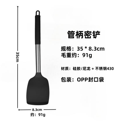 Silicone Frying Shovel Non-Stick Pan Frying Fish Shovel Leakage Shovel Household Kitchen Cooking Tools All-in-One Silicone Slant Leakage Shovel