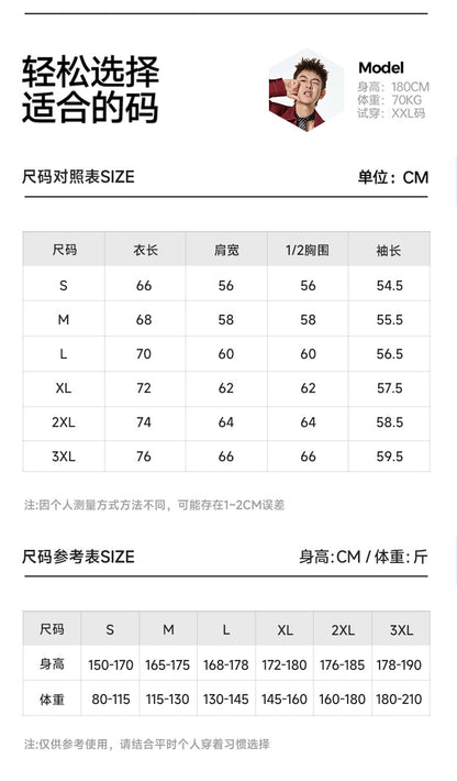Casual Retro Contrast Color Lapel 280g Sweatshirt High-End Polo Collar Top Trendy Loose Couple Autumn Sweatshirt