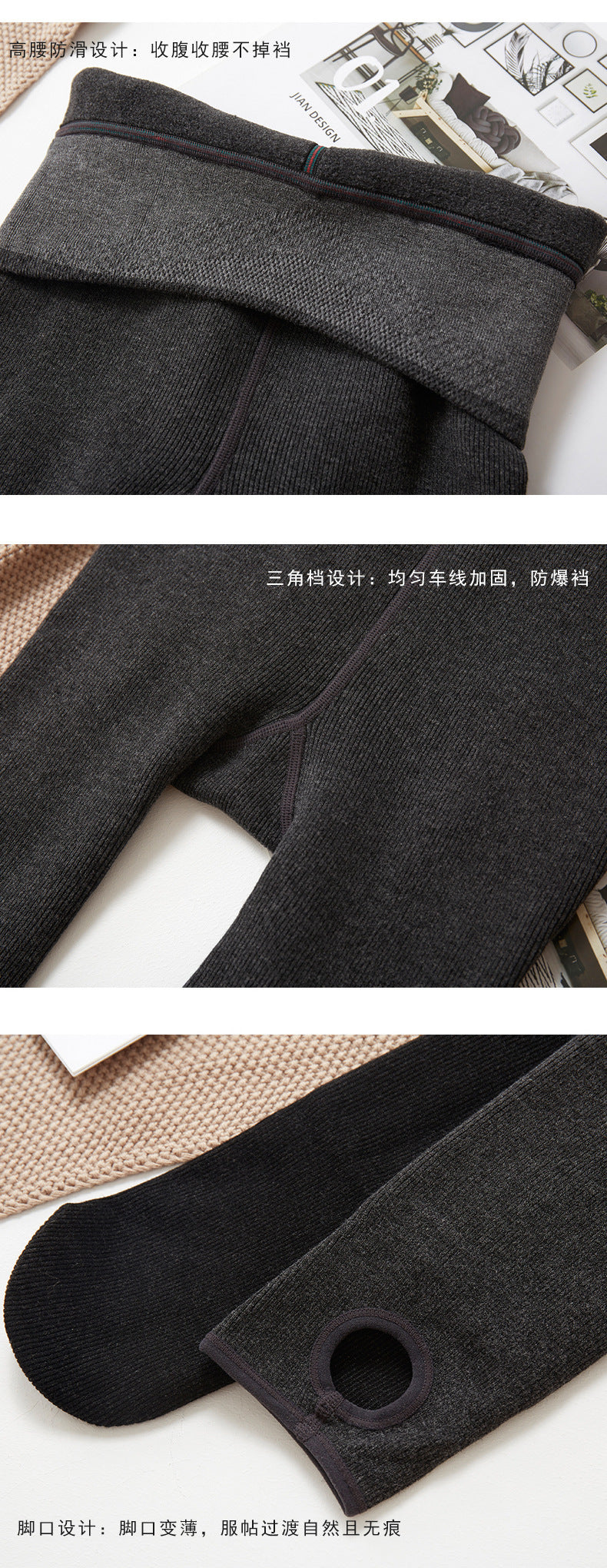 Autumn and Winter Fleece-Lined Thickened Vertical Striped Gray Leggings Ribbed Cotton Outerwear Footed Thermal Pants Women's Tights