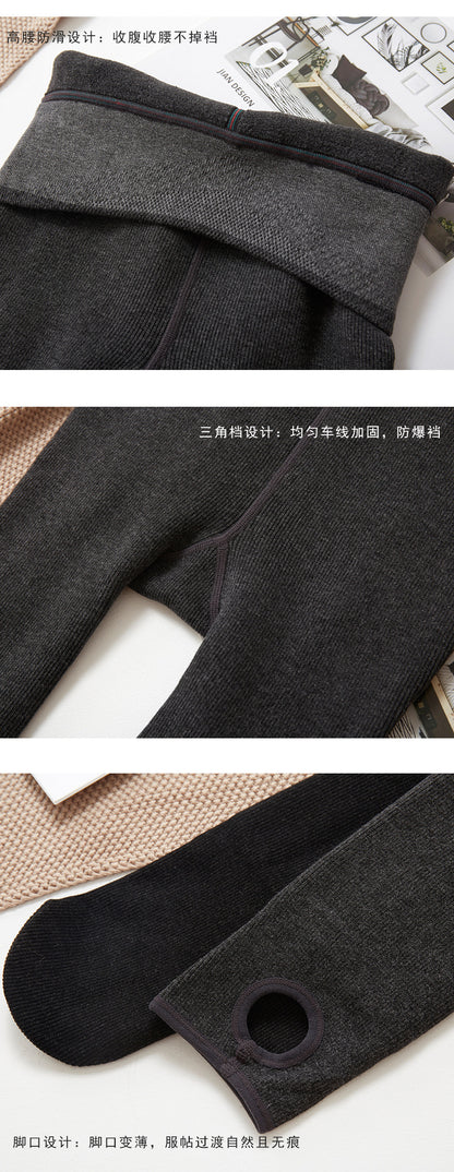 Autumn and Winter Fleece-Lined Thickened Vertical Striped Gray Leggings Ribbed Cotton Outerwear Footed Thermal Pants Women's Tights