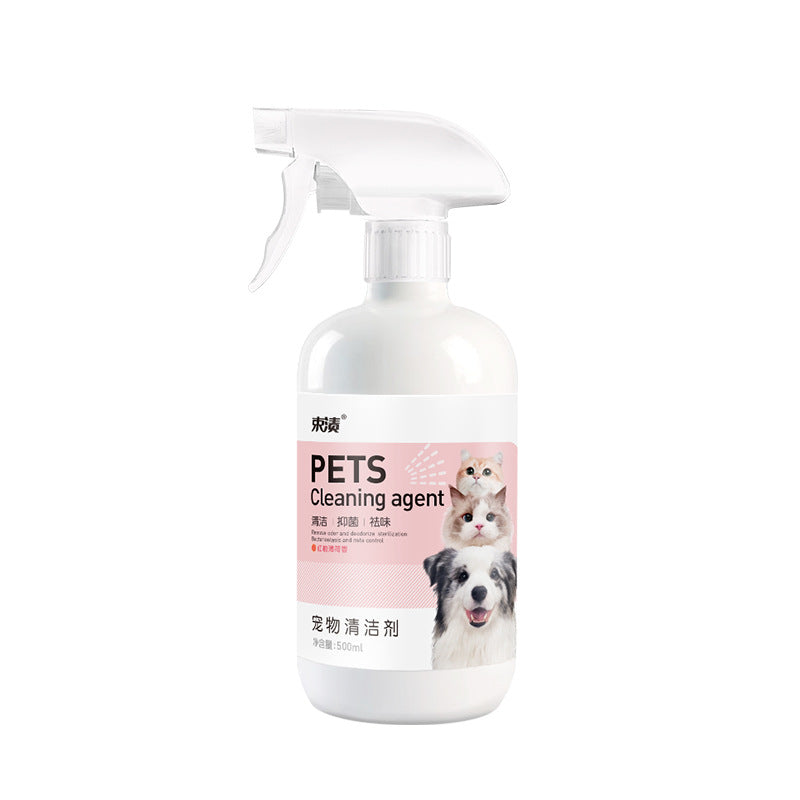 Bundle stain pet urine stone cleaner deodorant to urine odor dog urine biological enzyme decomposer indoor deodorant spray