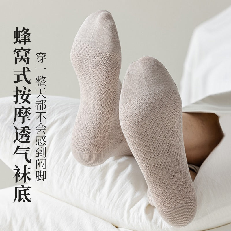 Zhuji socks men's mid-tube socks summer ultra-thin deodorant summer business spring and summer mesh stockings breathable sweat absorption