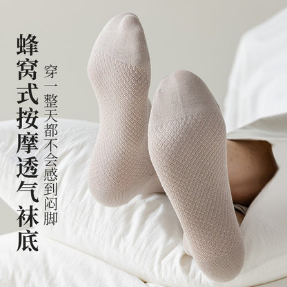 Zhuji socks men's mid-tube socks summer ultra-thin deodorant summer business spring and summer mesh stockings breathable sweat absorption