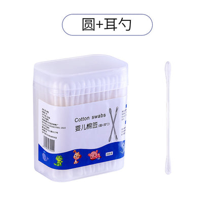 Cotton Swabs Double-Ended Boxed Bagged Disposable Cotton Swabs for Makeup Ear Removal Household Pointed Round Bamboo Swabs Cotton Balls