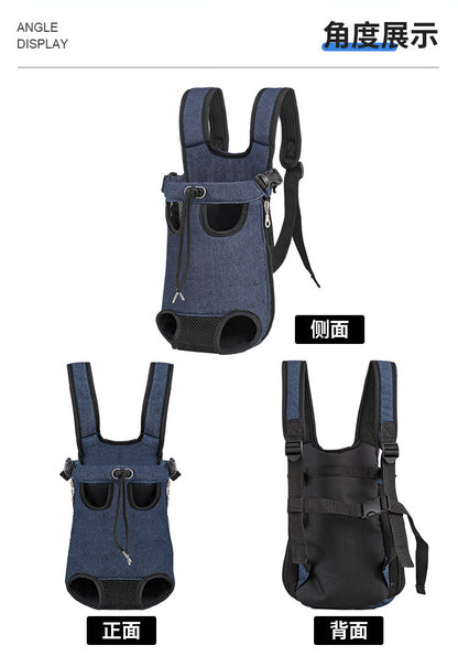 Amazon Dropshipping Pet Chest Bag, Portable Cat and Dog Pet Backpack, Oxford Cloth Pet Bag