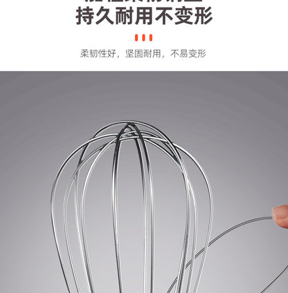 Factory spot supply manual egg beater stainless steel silicone egg beater hand mixer silicone egg beater