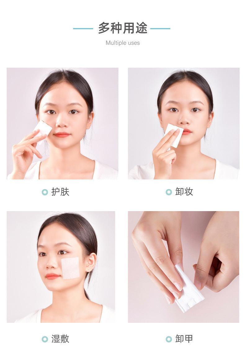 Disposable Makeup Remover Cotton Pads, Boxed Makeup Remover Cotton Pads, Special Wipes for Facial Wet Compress, Toner, Stretchable