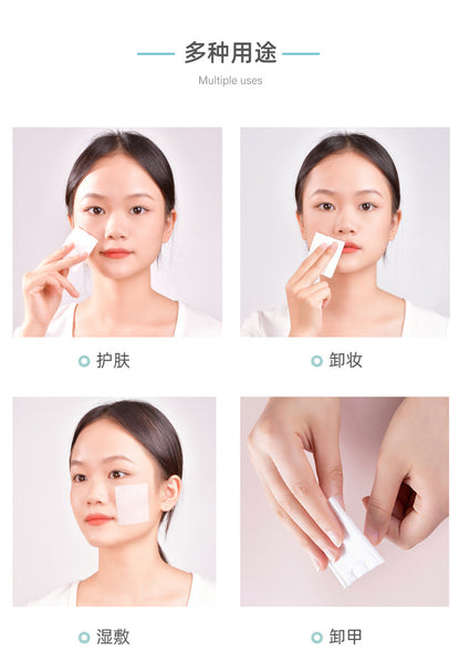 Disposable Makeup Remover Cotton Pads, Boxed Makeup Remover Cotton Pads, Special Wipes for Facial Wet Compress, Toner, Stretchable