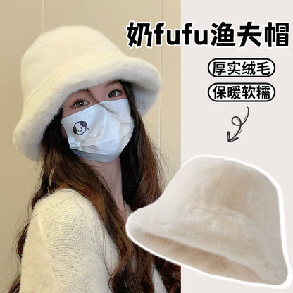 Plush Fisherman Hat for Women, New Autumn/Winter Korean Style, Versatile, Warm, Winter Cold Protection, Ear Protection Bucket Hat