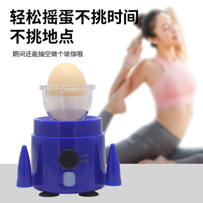 Household Electric Egg Shaker Golden Egg Beating Artifact Yolk and Protein Mixing Egg Pulling Automatic Bullshit Artifact