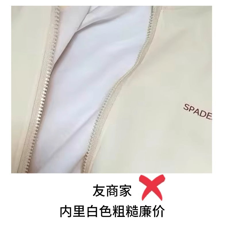 Early Spring Short Hooded Sweatshirt Jacket for Petite Women, Spring Outfit 2026 New Style, Regular Shoulder Cardigan for Spring and Autumn