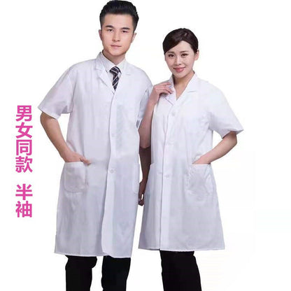 Work Clothes White Coat Doctor's Clothes Pharmacy Beauty Salon Food Factory Tooling Experimental Clothes Chef Long Sleeve White Coat